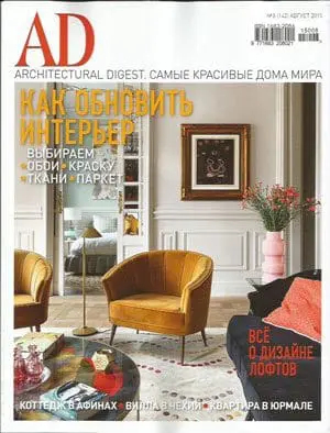 Historic-Renovation-Magazine-Covers-Architectural-Digest
