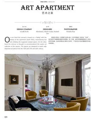 Historic-Renovation-Magazine-Covers-Art-Apartment